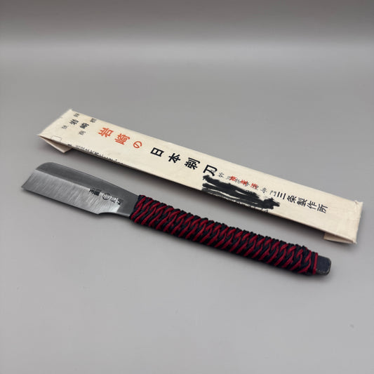 Iwasaki Nihon Kamisori – NOS Tamahagane