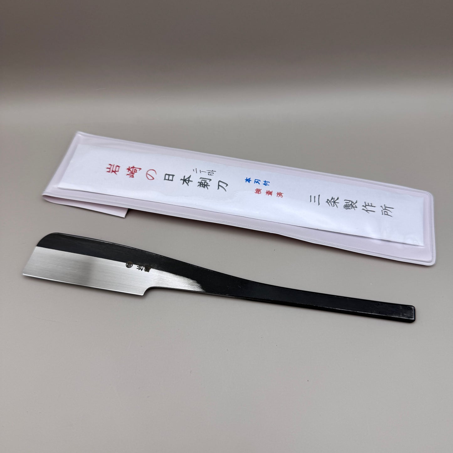 Iwasaki Nihon Kamisori – Nichogake (Large)