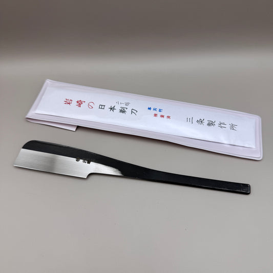 Iwasaki Nihon Kamisori – Nichogake (Large)