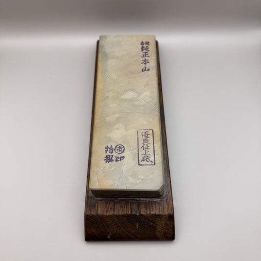 NOS Maruichi Maruka Shohonyama Asagi JNAT
